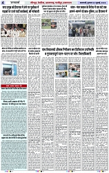 Page 4 copy