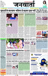 Page 1 copy