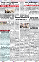 Page 4 copy