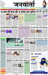 Page 1 copy