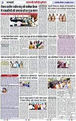 Page 3 copy