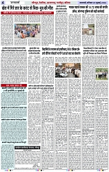 Page 4 copy