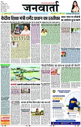Page 1 copy