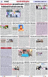 Page 3 copy