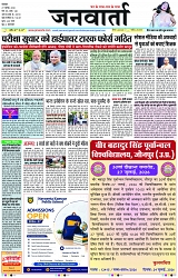 Page 1 copy