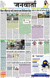 Page 1 copy