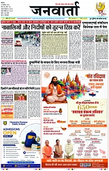 Page 1 copy