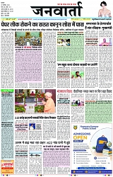 Page 1 copy
