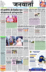 Page 1 copy