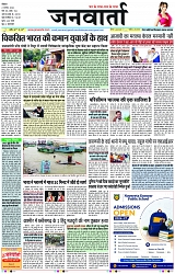 Page 1 copy