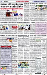 Page 3 copy