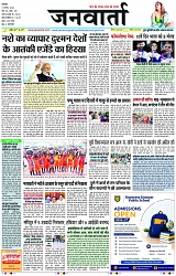 Page 1 copy