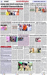 Page 3 copy