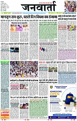Page 1 copy