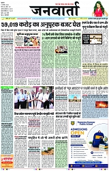 Page 1 copy
