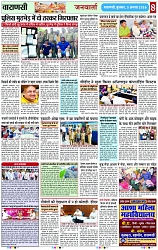 Page 8 copy