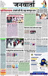 Page 1 copy