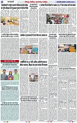 Page 4 copy