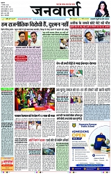 Page 1 copy