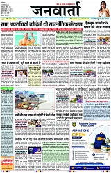 Page 1 copy