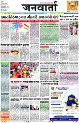 Page 1 copy