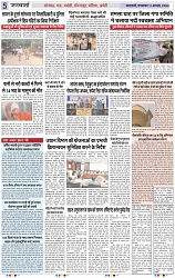 Page 5 copy