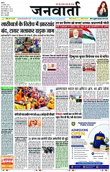 Page 1 copy
