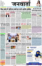 Page 1 copy