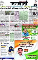 Page 1 copy
