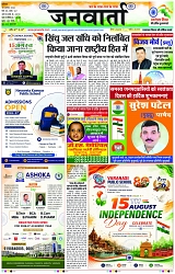 Page 1 copy