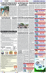 Page 4 copy