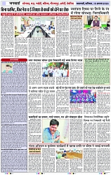Page 6 copy