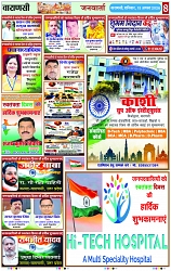 Page 8 copy