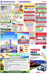Page 10 copy