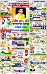 Page 12 copy