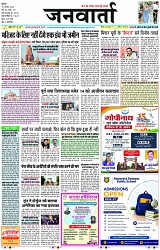 Page 1 copy