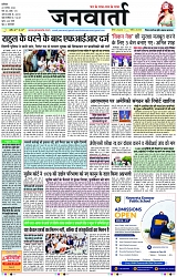 Page 1 copy