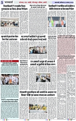Page 5 copy
