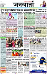 Page 1 copy