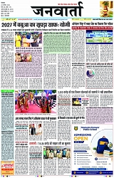 Page 1 copy