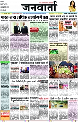 Page 1 copy