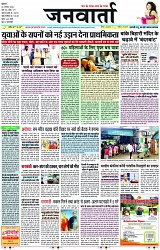 Page 1 copy