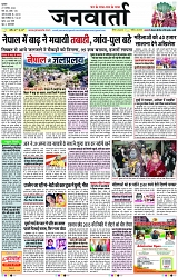 Page 1 copy