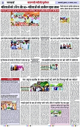 Page 3 copy