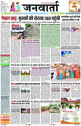 Page 1 copy