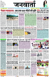 Page 1 copy