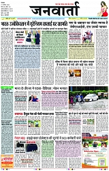 Page 1 copy