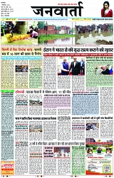 Page 1 copy