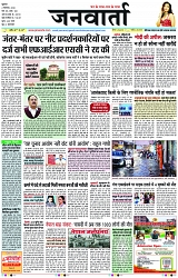 Page 1 copy