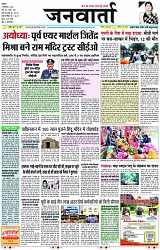 Page 1 copy